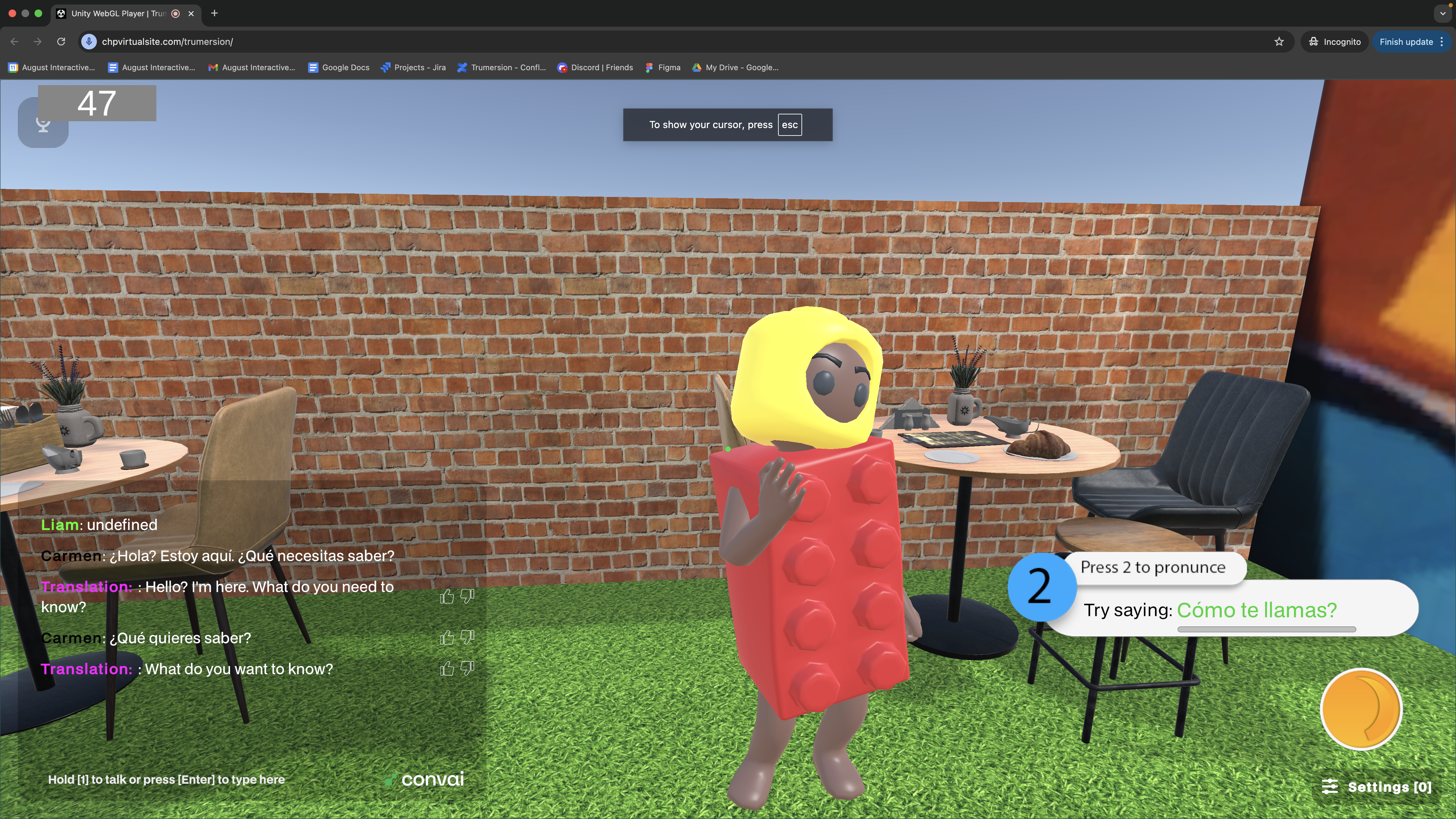 Trumersion screenshot 4